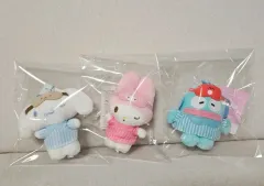 サンリオ(Sanrio) 꿀잠 パジャマ ぬいぐるみ キーホルダー ハンギョドン(HANGYODONG)・マイメロディ(My Melody)・シナモロール(Cinnamoroll)