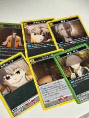 ウィンブレ カードゲーム グッズ