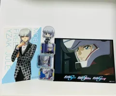 ガンダムSEED イザーク ブックマーク&特典