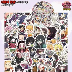 鬼滅の刃 ステッカー コレクション (種類多いです) 鬼滅の刃 グッズ 時透 無一郎 セット キャリアー