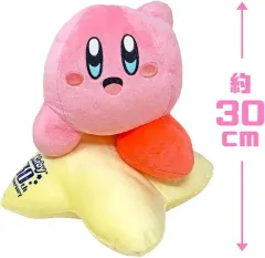 日本正規品/未開封 星のカービィ 30cm ぬいぐるみ