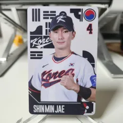 LG シン・ミンジェ 2025 K-ベースボール シリーズ 韓国国家代表 白 フォトカード