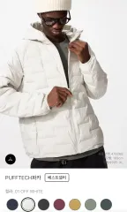 UNIQLO ユニクロ 軽量ダウン pufftech パーカ オフホワイト off white m