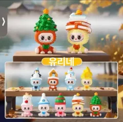 Labubu クリスマス フィギュア セット