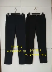スキニーパンツ 2種まとめ売り 66サイズ ほぼ新品