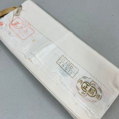 正絹 結城紬 反物 白生地 生成 証紙付 絹100% 未使用 長期保管 着物