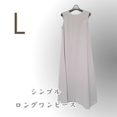 Item thumbnail for item aa3db560-af27-4000-b4d7-2671cae381e9