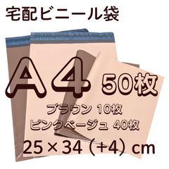 Item thumbnail for item 584d9f19-907d-46ed-af83-fadfbfbaeef0