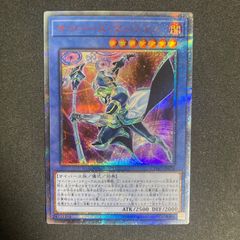 遊戯王 エマージェンシーサイバー 25th シークレット 1枚 - メルカリ