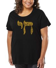 エルエーポップアート レディース トップス Tシャツ プラスサイズ シャツ LA Pop Art Plus Size Chai Word Art TShirt Black ブラック