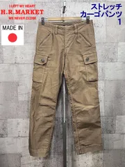 ハリウッドランチマーケット ストレッチ カーゴパンツ 1 ブラウン HOLLYWOOD RANCH MARKET HRM