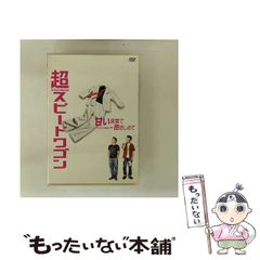 中古】 幸せへのマネーバイブル 新・女性のライフステージ別ガイド 
