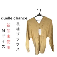 ★新品未使用★　quelle chance　ケルシャンス　長袖　ブラウス　Mのサムネイル