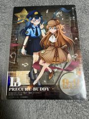 Item thumbnail for item 634ebcb5-138f-4dfd-b18f-f9576a92d446