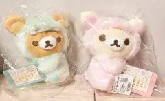 リラックマカレンダーセット 未開封