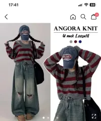 ストライプ レイヤード ニット