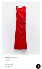 ザラ(ZARA) ロング丈ワンピース レッド M (新品)