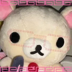 サンエックス コリラックマ ぬいぐるみ