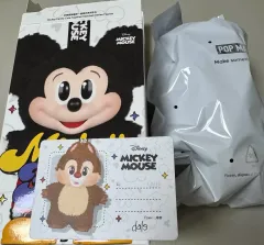 ポップマート ディズニー デイル キーホルダー