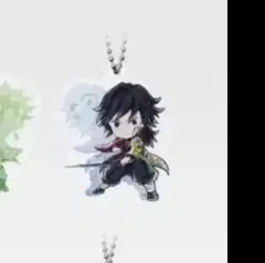 鬼滅の刃 一番くじ 稲妻の兄弟 F賞 冨岡義勇 アクリルキーホルダー