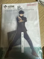 一番くじ 呪術廻戦 B賞 伏黒 恵 アクリル スタンド 出品