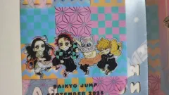 鬼滅の刃 原画 クリアファイル (リバーシブル)