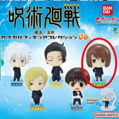バンダイ 呪術廻戦 カプセル フィギュア コレクション 6弾 ガチャ