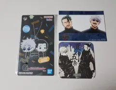 呪術廻戦 五条 悟 夏油 傑 アクリルチャーム イラスト コースター グッズ まとめ