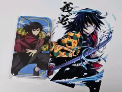 鬼滅の刃 無限城編 冨岡 義勇 スライド カンケース ミニクリップ 含む + はがき