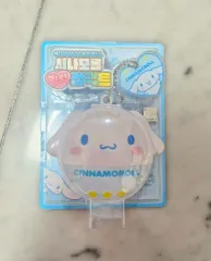 シナモロールキーホルダー