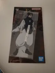 未開封 呪術廻戦 死滅回遊 COOGI(クージー) E賞 脹相 アクリルスタンド