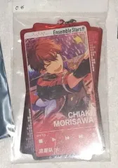 あんさんぶるスターズ！！(あんスタ) 守沢 千秋 キーリング PASSCARD パスカード