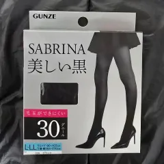 (携帯用箱型パッケージ) 日本 グンゼ Sabrina 30デニール パンスト