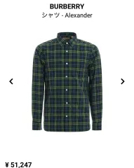 100 105)バーバリー チェック シャツ