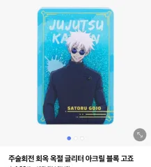 呪術廻戦 懐玉・玉折 五条 悟 アクリルブロック