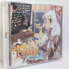 2026年最新】魂音泉の人気アイテム - メルカリ