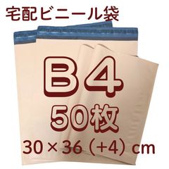 Item thumbnail for item 39d57d52-ab35-43b4-a3dc-68f4d9724866