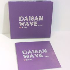 DAISANWAVE みきとP cd サイン付き - メルカリ