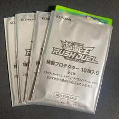 2026年最新】遊戯王ラッシュデュエルカードダイスマイトガール・チロリ