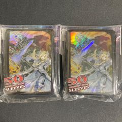 遊戯王【海外限定】IPマスカレーナ スリーブ 50枚入り 未開封