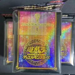 BF0324　遊戯王　新品未開封　スリーブ　デッキケース　ブラックマジシャンガール　3個