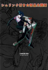 チェンソーマン レゼ編 劇場版 日本版 チラシ パンフレット