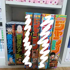 週間少年ジャンプ 2024 2025年 最新号 出品