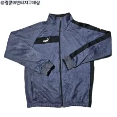 プーマ ヴィンテージ ストリート ジャージ ジャケット