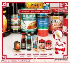 BANDAI イーチンキー ミニチュア HKコレクション 限定モデル ガチャ セット イーチンキー ガチャ
