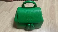 トリーバーチ シア バックパック グリーン