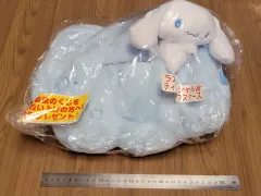 Sanrio(サンリオ)当たりくじ シナモロール 20周年記念 ラストワン賞 (未開封)