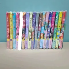 地縛少年花子くん ダブル（トリプル）特装版 未開封 個別 出品