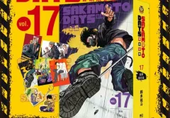 坂本 あんさんぶるスターズ！！(あんスタ) 台湾版 17 巻 特典 リバーシブルはがき アクリルキーホルダー