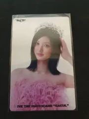 IVE（アイヴ） レイ フォトカード